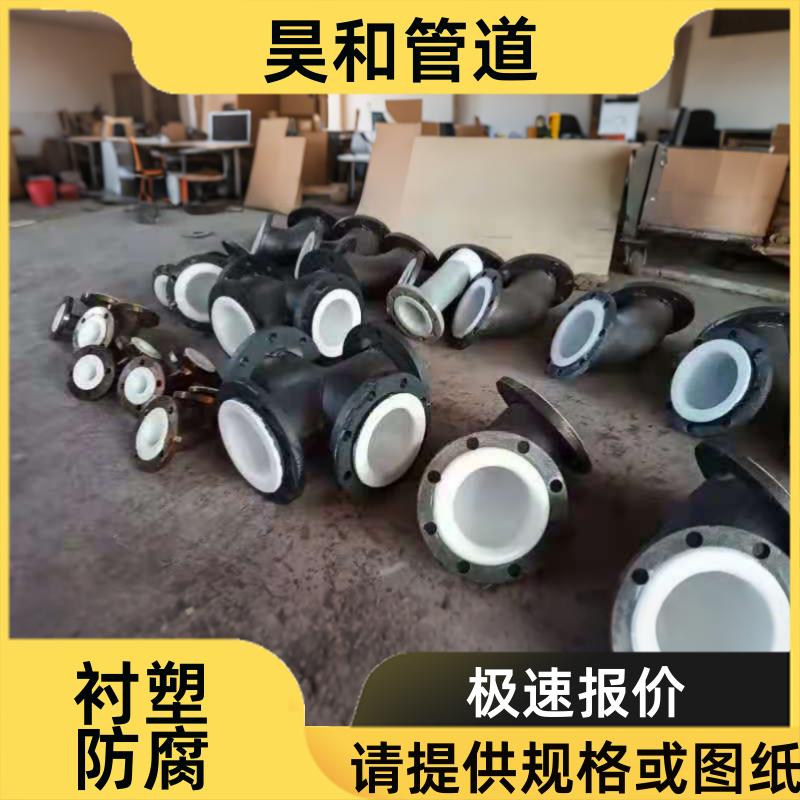 20250523/images/U3B4bEhx0Tqq2oxbgUFHWoWYyv4XzGjPPOS6J24v.jpg