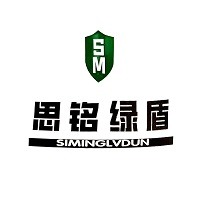 徐州思铭环保科技有限公司 - 公司logo