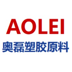 东莞市奥磊塑胶有限公司 - 公司logo