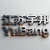 江苏宇邦电子科技有限公司