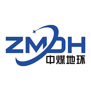 中煤地环(西安)环境科技有限公司