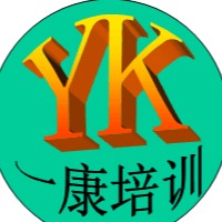 北京世纪一康医学研究中心