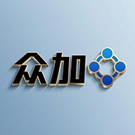 安平县众加交通安全设施有限公司 - 公司logo