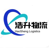 成都浩升物流有限公司 - 公司logo