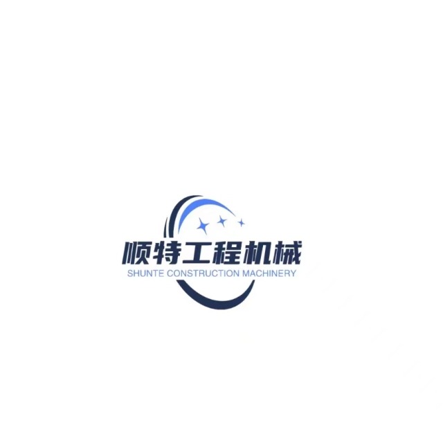 广西顺特工程机械有限公司 - 公司logo