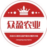 济南市天桥区众盈养殖技术服务中心