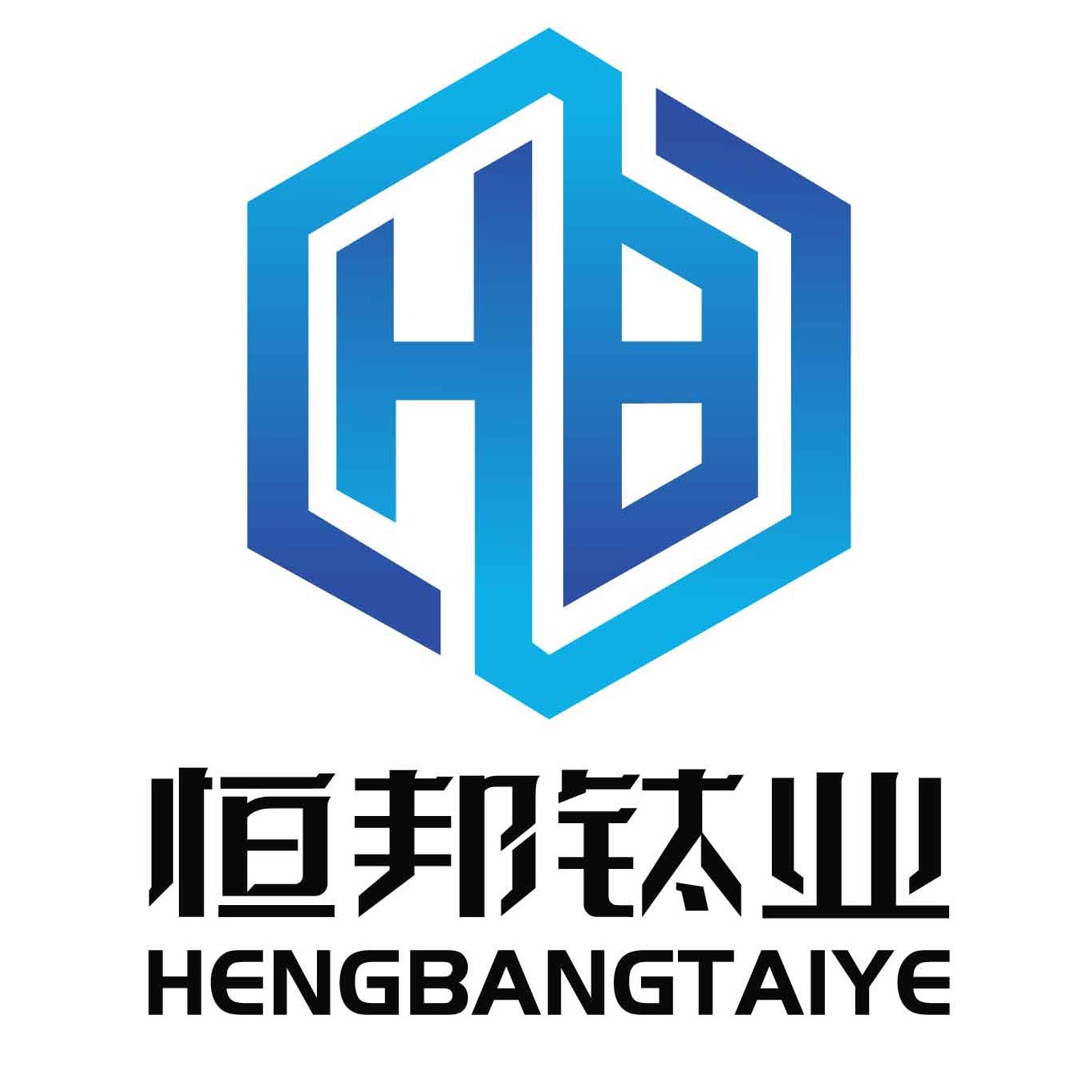 东莞市恒邦钛业有限公司