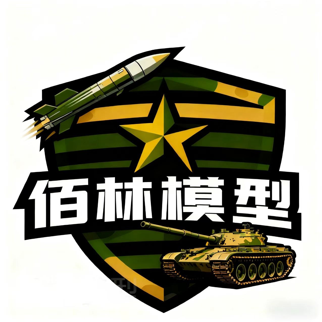 济南佰林模型有限公司 - 公司logo