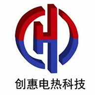 盐城市创惠电热科技有限公司