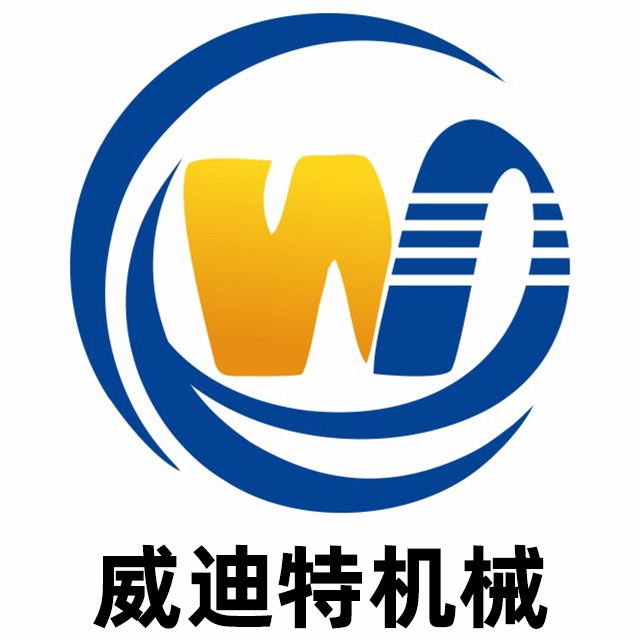 浙江威迪特机械设备有限公司