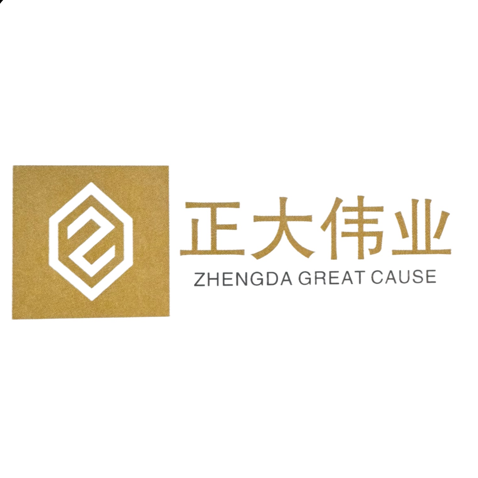 山东正大伟业安全设备有限公司