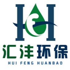 南京汇沣环保科技有限公司 - 公司logo