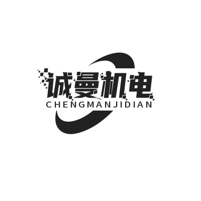 Yangzhou Chengman Electromechanical Co., Ltd - Company Logo