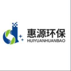 Shanghai Huiyuan Water Treatment Equipment Co., Ltd - Company Logo