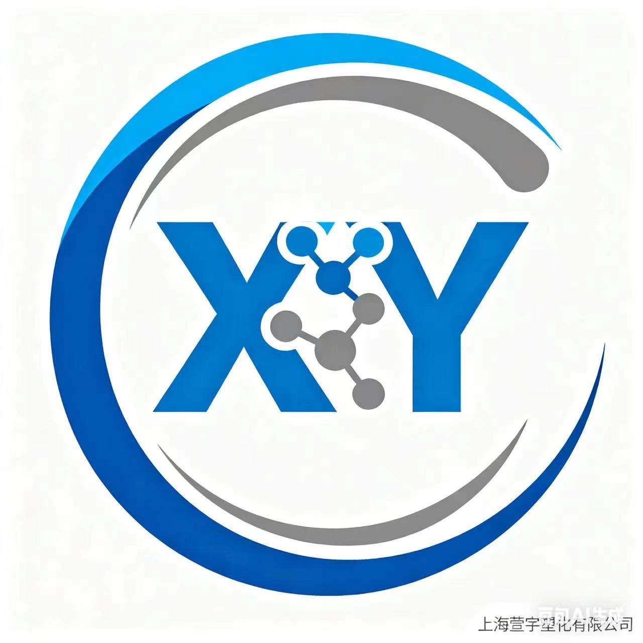 上海萱宇塑化有限公司 - 公司logo