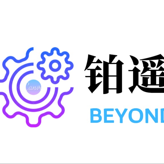 上海铂遥智能科技有限公司