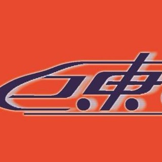 广东巨东供应链管理有限公司 - 公司logo