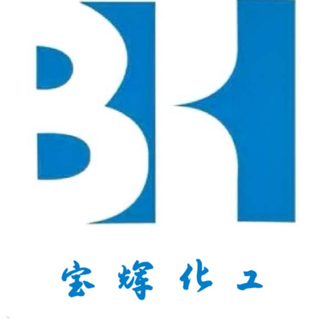 济南宝辉化工有限公司 - 公司logo