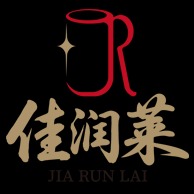 深圳市佳润工艺礼品有限公司 - 公司logo