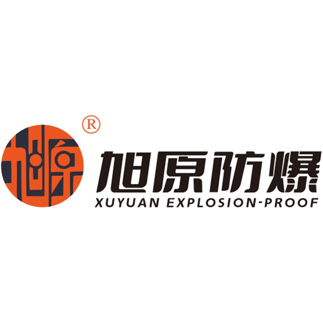 Anhui Xuyuan Explosion proof Technology Co., Ltd - Company Logo