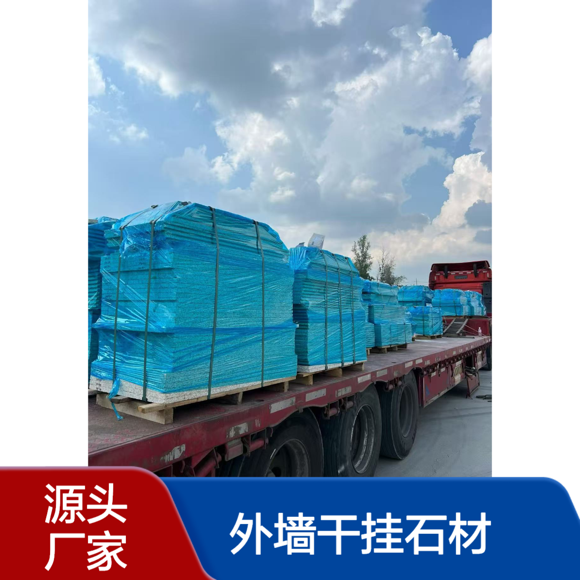 黄金麻2.5公分荔枝面外墙干挂石材适用于各类别墅工程