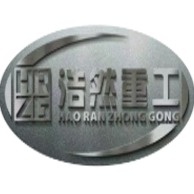 山东浩然重工机械有限公司 - 公司logo