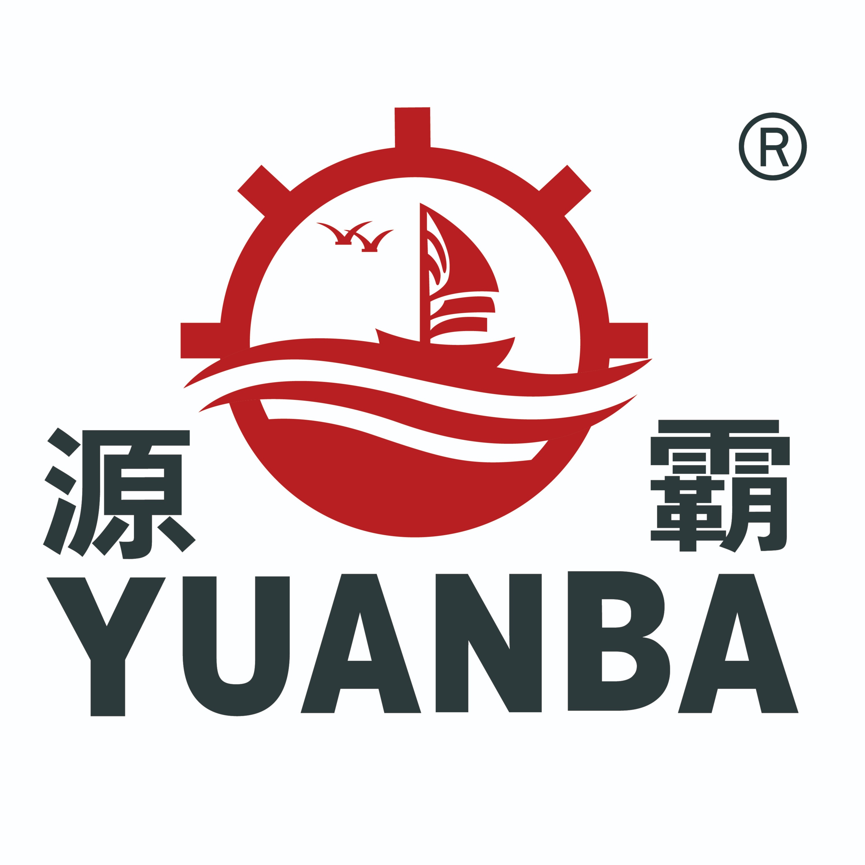 瑞安市源霸机械制造有限公司