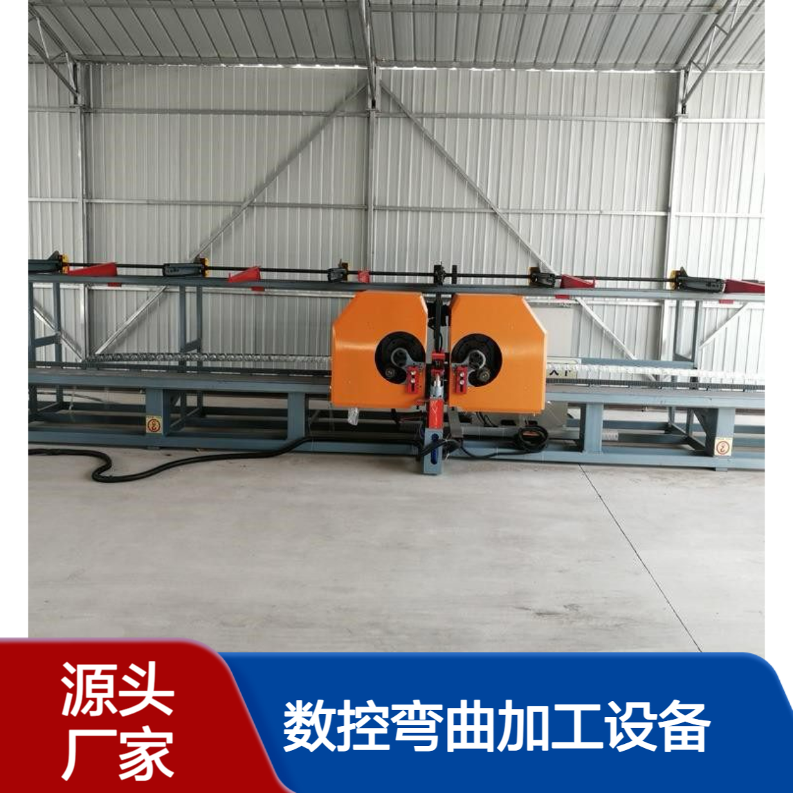 双机头钢筋弯曲中心 自动上料平台 立式数控弯曲加工设备 中顺机械
