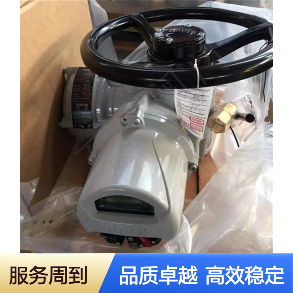 IQM18-F10-B4罗托克电动执行器 供应ROTORK执行机构