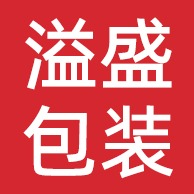 鹤山市溢盛包装制品有限公司 - 公司logo