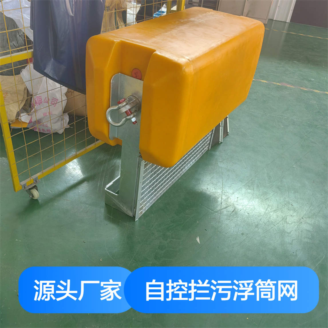 PE化学拦污浮筒 湖泊挡藻围隔 蓝藻导流浮球 拒绝内卷 出口品质