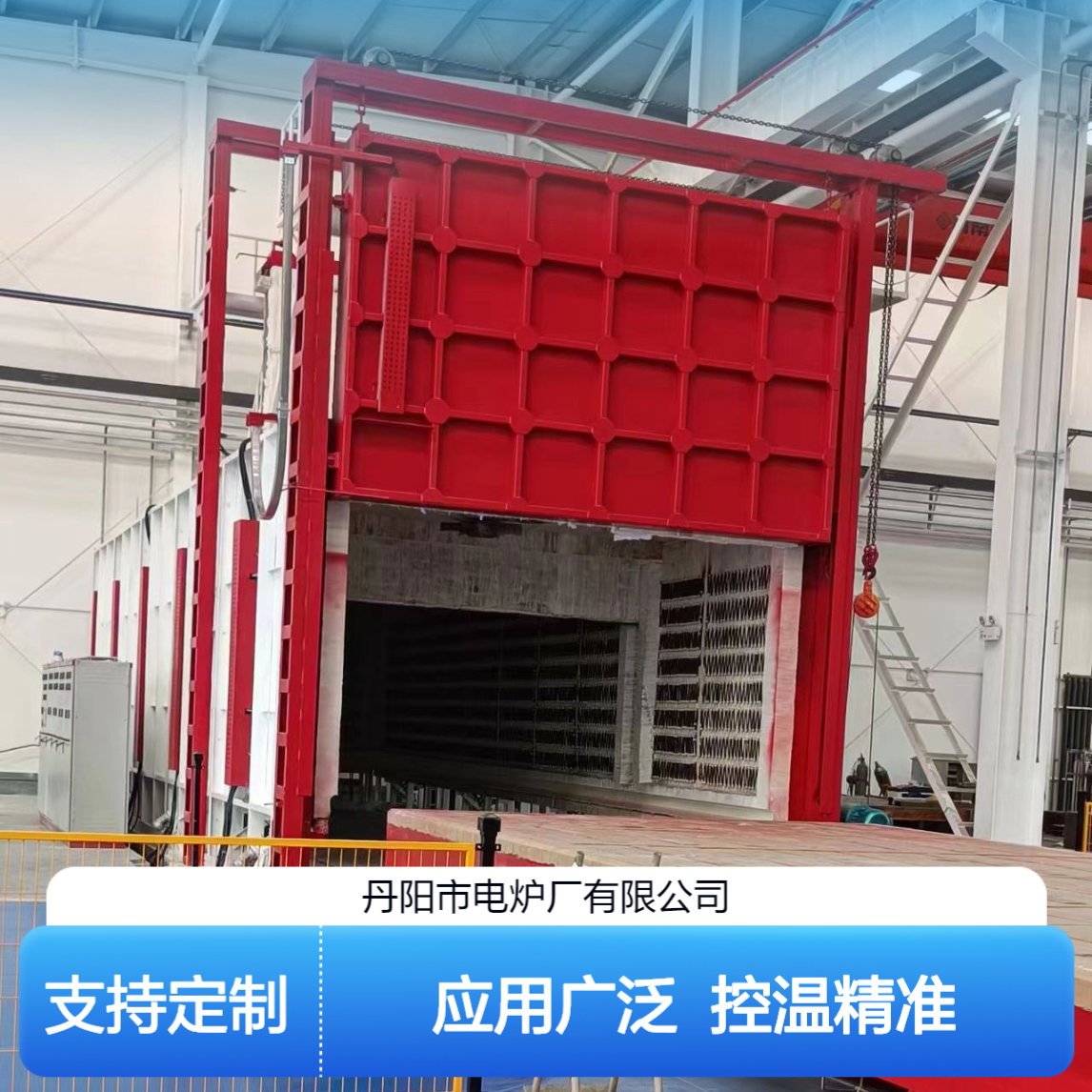 阀门热处理、轴承加工台车式退火炉 工业热处理炉 加热均匀控温准
