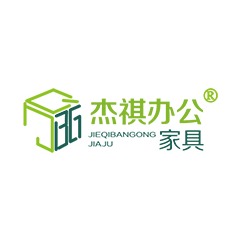 广西杰祺办公家具制造有限公司 - 公司logo