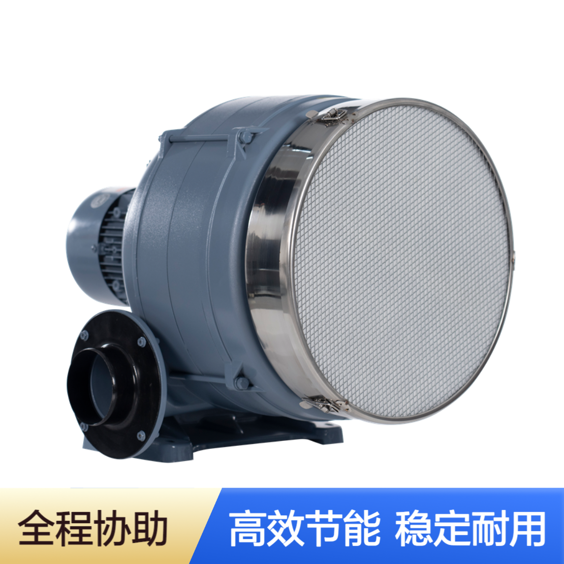 HTB100-304多段式中压鼓风机 高压力助燃风机 离心式铝合金二级能效