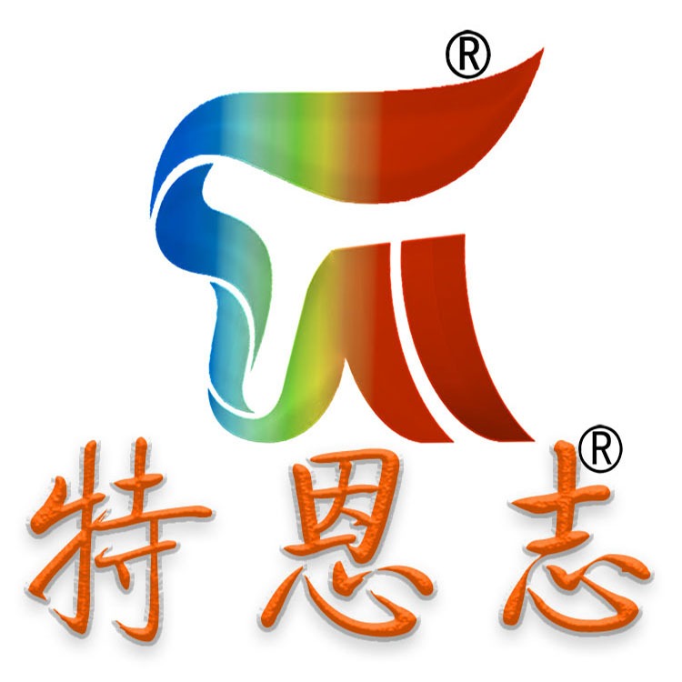 无锡市特恩志新材料有限公司 - 公司logo