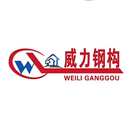 潍坊市威力工贸有限责任公司 - 公司logo