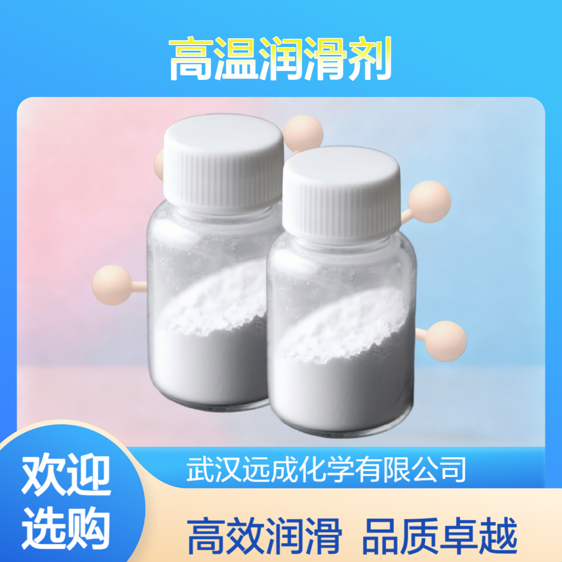 二苯并呋喃 132-64-9 99% 医药原料 合成树脂 高温润滑剂
