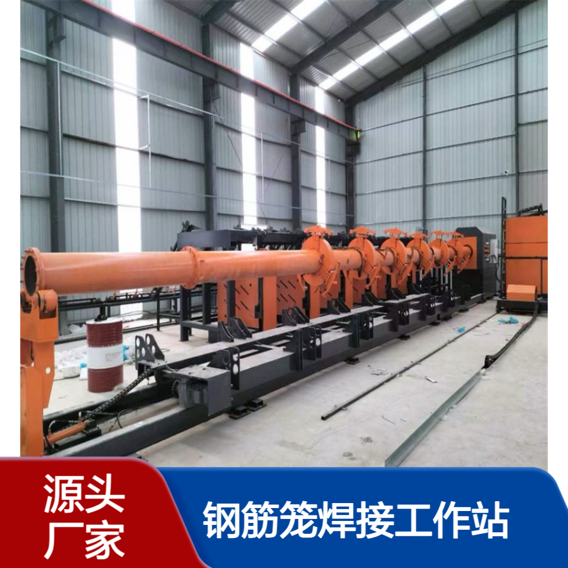 全自动钢筋笼焊接工作站 简单便捷 数控桩基笼滚笼机 中顺机械