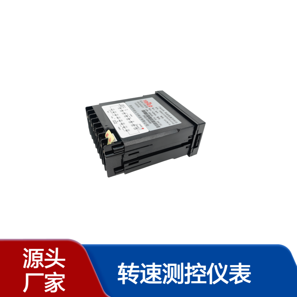 XSM/B-F1MT2A1B1V0转速测控仪表 YOZLO优众力品牌