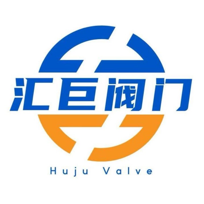 浙江汇巨阀门有限公司 - 公司logo
