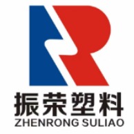 Hubei Zhenrong Plastic Technology Co., Ltd - Company Logo