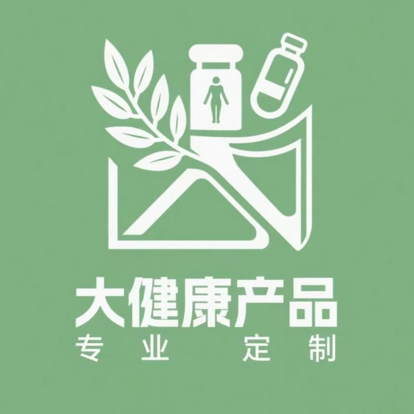 吉林亿峰食品供应链有限责任公司