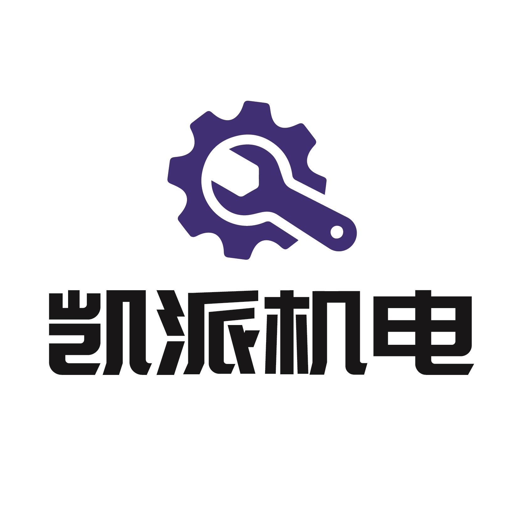 昆山凯派五金机电有限公司