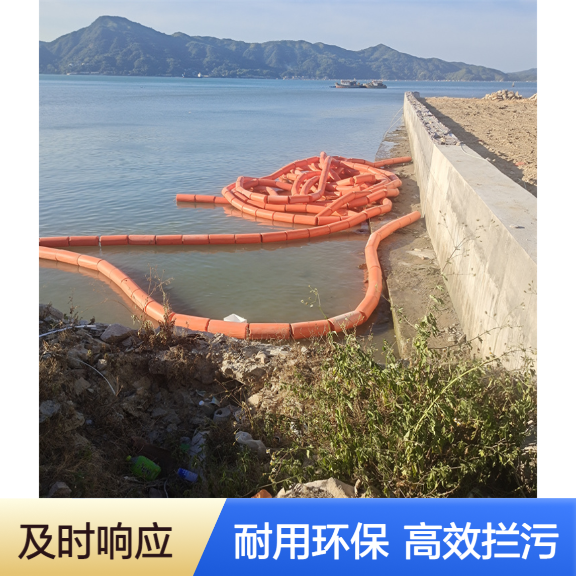 水上设施安全警示浮球一体式PE拦渣浮排 双层填充海洋浮筒
