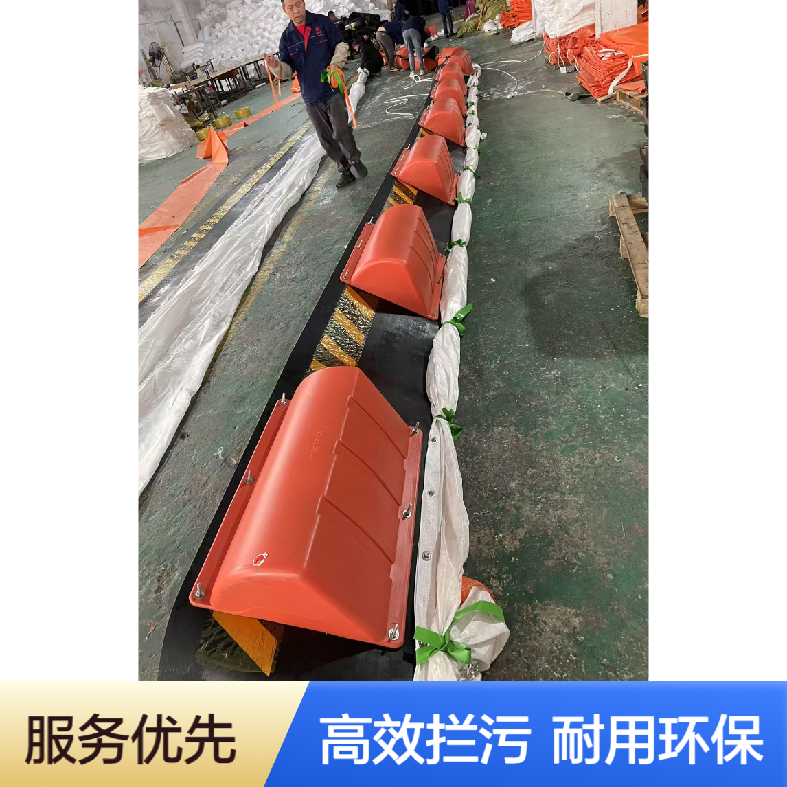 河道水草漂浮物拦污浮排 穿孔圆柱式围隔浮筒 拦藻浮漂