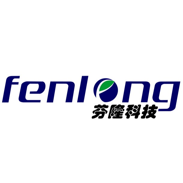 广东芬隆科技有限公司