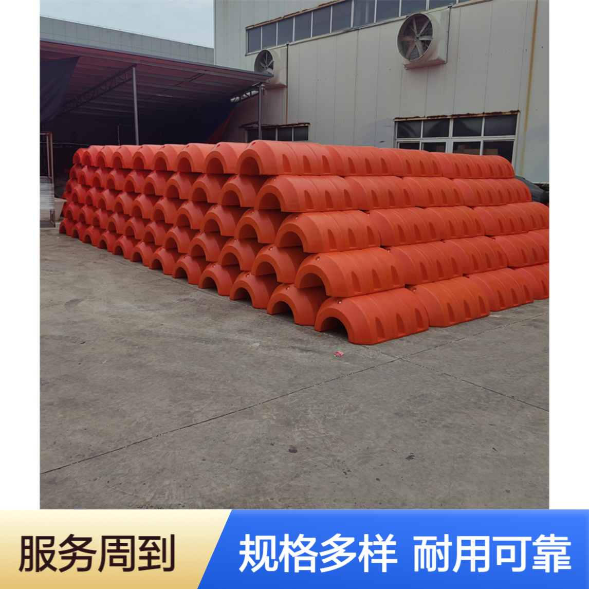 DN400滚塑浮筒 排水管托管浮漂 各种规格泥沙输送管