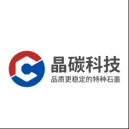 河北晶碳科技有限公司 - 公司logo