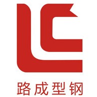 江苏路成精密冷拉型钢有限公司 - 公司logo