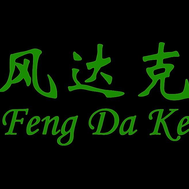 湖州伟斯达机电有限公司